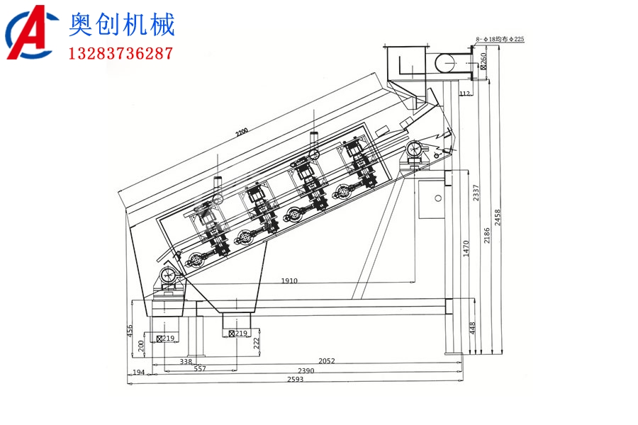 电磁高频脱水振动筛